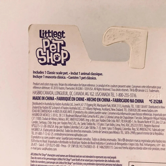 Littlest Pet Shop Nita  Alpaco Llama LPS Alpaca Series 1 - Picture 10 of 15